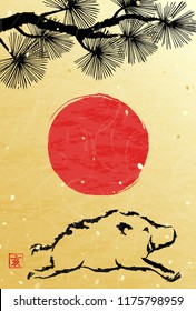 Sunrise and Pine tree Wild boar Japanese New Year's card One character of kanji represents wild boar