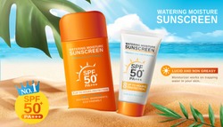 Sunscreen Ads On Beautiful Beach And Tropical Plants In 3d Illustration