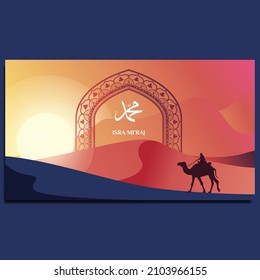 Sunset Background Design In The Desert With Camel Journey As Isra Miraj Ucapan Greeting 