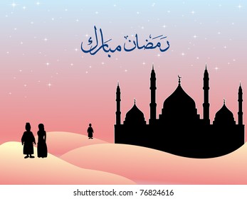 sunset background with mosque and people, vector illustration