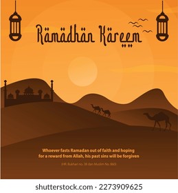 sunset desert ramadan greeting card