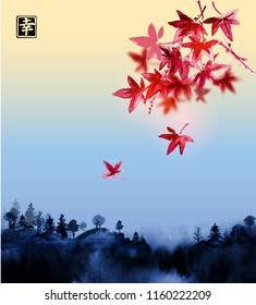 Sunset, forest mountians and red japanese maple leaves. Traditional oriental ink painting sumi-e, u-sin, go-hua. Contains hieroglyph - happiness.
