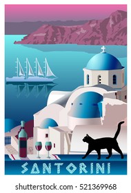 Sunset in Santorini, Greece. Handmade drawing vector illustration. Vintage style