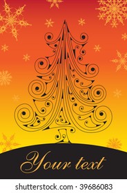 sunset xmas tree