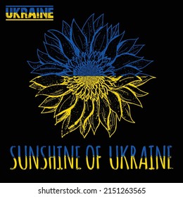 The Sunshine State of Ukraine. Trendy T-Shirt Design with Sunflower's condition.