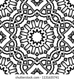 Super Beautiful round flower mandala. Vector illustration. Abstract.