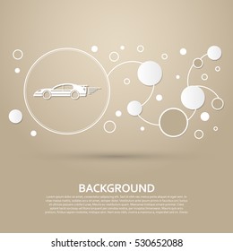 Super Car icon on a brown background with elegant style and modern design infographic. Vector illustration