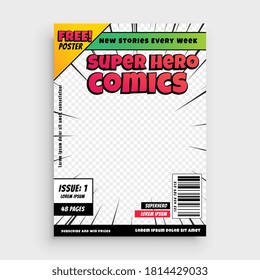 fondo de diseño de plantillas de portada de súper cómics