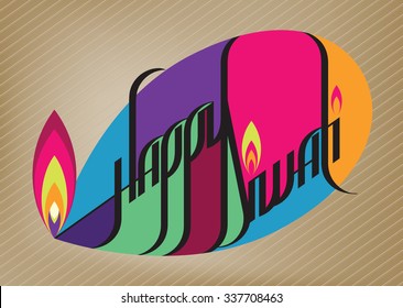 A Super Cool "Happy Diwali" Digital Calligraphy Card