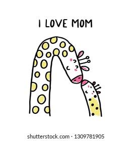 Super cute giraffe family. Happy mother's day. I love mom - Vector.