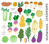 Super cute vector collection of hand drawn vegetables. Seasonal vegetables set. Autumn vegetables characters - sweet potato, beet, mushrooms, broccoli, celery, turnip, garlic, cabbage, arugula, kale