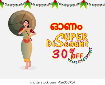 Super Discount Offer with 30% Off, Vector illustration of Stylish Text Onam in Malayalam and young girl in traditional dress, Can be used as Poster, Banner or Flyer design.
