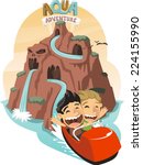 Super fun water slide tube amusement park cartoon illustration