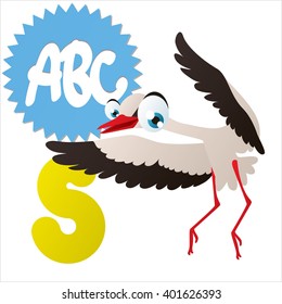 Super funny extra cute animal kids ABC series. Collectible collection for children games. Letter S  is for Stork