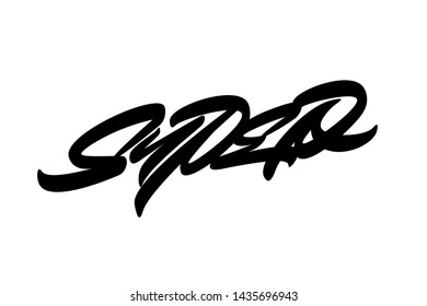 Super. Handwritten vector lettering design. Vector calligraphy illustration isolated. Typography for banners, badges, postcard, t-shirt, prints, posters.