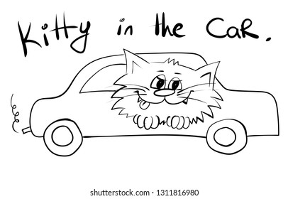 Super happy surprised cat. Sitting in the car kitty.  Outline funny animal character for print. Doodle  cartoon  tom cat. 