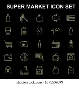 Super market icons set vector 