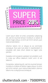 Super price promo sticker in square shape frame dashes 20% discount sale offer vector illustration in purple colors isolated label on poster with text