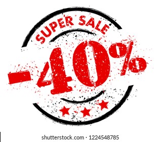 SUPER SALE 40% OFF rubber stamp grunge style