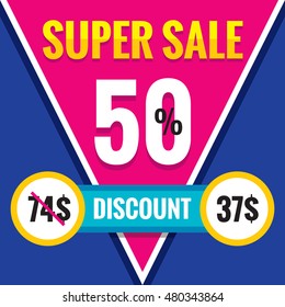 Super sale - 50% discount - vector banner template. Creative concept layout illustration. 