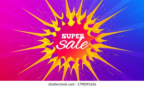 Super sale badge. Flare light flash banner. Discount banner shape. Coupon bubble icon. Gradient shape background. Promotional flyer design. Super sale promotion. Vector
