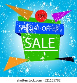 Super sale banner. Sale and discounts. Vector illustration

