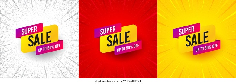 Super sale banner. Flash offer banner, coupon or poster. Discount sticker shape. Coupon bubble icon. Super sale promo banner. Retail marketing flyer. Starburst pop art. Vector