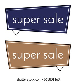 Super sale dark blue and brown banner on white background.  Vector background with colorful design elements. Vector illustration.
