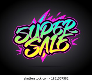Super sale, massive discounts banner template, graffiti street style lettering vector poster
