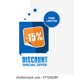 Super sale, paper banner, sale background, big sale,poster sale