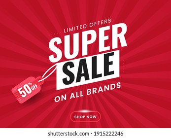 Great Deal Concept Promos Promotional Element Stock Vector (Royalty Free)  1827994394