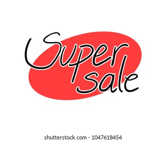 super sale sign
