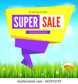 Super sale summer background, cut paper art style for ad banner. Grass, daisy flowers, ladybugs in grass on backdrop from sky with clouds. Origami paper speech bubble for ad of sales.