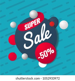 Super sale template. Sale and discounts. Up to 50% off Vector illustration. Promotion template design for print or web, media, poster material.