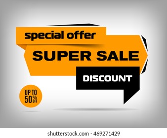 Super sale yllow banner design. Discount poster, special offer. Vector illustration, eps 10