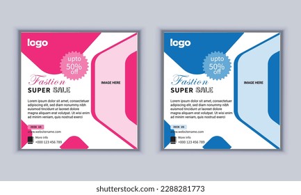 Super spring sale  design vector template