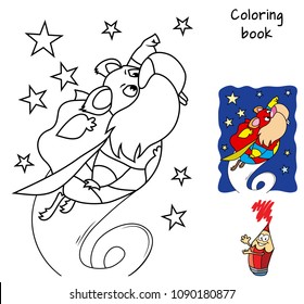 Superhero hamster flying. Coloring book. Cartoon vector illustration