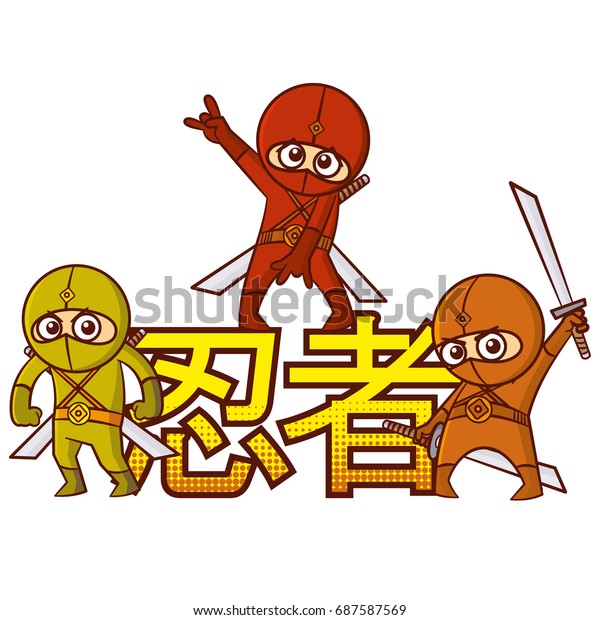 superhero-ninja-kids-japan-cartoon-600w-