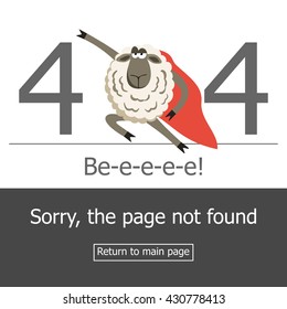 Superhero sheep and error 404 page. Illustration error page not found. A modern 404 page with super hero stubborn lamb. Template reports that the page is not found.