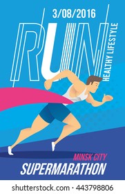 supermarathon flyer brochure. vector illustration. the finish line is the winner number one. sports tournaments and championships run and sprint. sport graphic design. character man champion winner