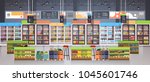 Supermarket Aisle With Shelves, Grocery Items, Shopping, Retail And Consumerism Concept Flat Vector Illustration