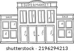 Supermarket facade. Urban architectural sketch. Store exterior