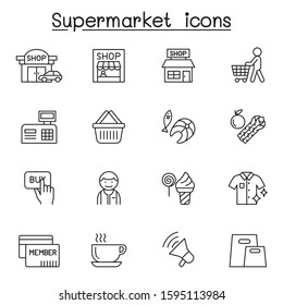 Supermarket icon set in thin line style