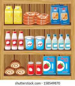 Supermarket. Shelfs with food. vector