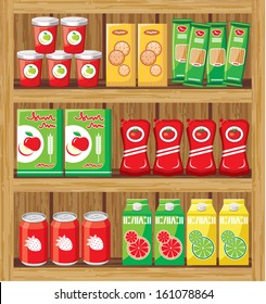 Supermarket. Shelfs with food. vector 