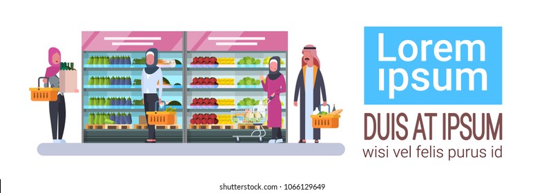 Supermarket Store With Arab People Buy Grocery Products Horizontal Banner With Copy Space