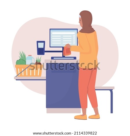 Supermarket terminal 2D vector isolated illustration. Woman scanning products at store checkout flat characters on cartoon background. Everyday situation and common tasks colourful scene