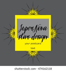 Supernova star postcard design 