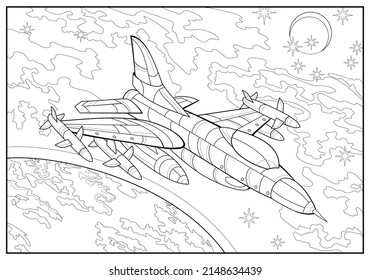 Supersonic aircraft flies high in the sky above earth. Coloring book for children and adults. Image in zen-tangle style. Printable page for drawing and meditation. Black and white vector illustration