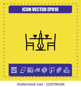 Supper table icon vector